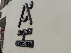 -北京国贸CBD亚朵S酒店xFunsCenter