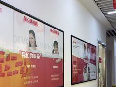 -励步儿童成长中心·英语启蒙·剑桥考级·KTE(八佰伴校区)