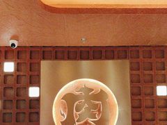 -西塔老太太泥炉烤肉(北京亚运村店)