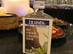 -东方之珠洗浴休闲广场(南开店)