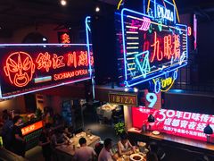 -霸王虾·小龙虾香辣蟹(玉林店)