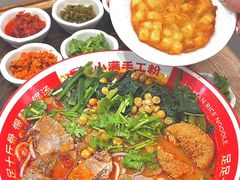 -小满手工粉(上海月星环球港店)