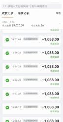 点击看大图 -玛尼瑜伽·普拉提