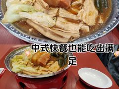 -喜家德虾仁水饺(岗厦北店)