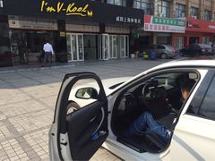 -车艺尚上海龙膜隐形车衣汽车贴膜旗舰店