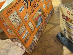 -阿木舂记·特色小吃(平江路店)