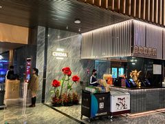 -万象影城(深圳湾万象城旗舰店)