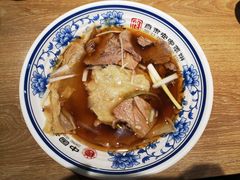 -直隶安家牛肉罩饼(建华店)