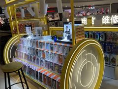 -乐邦快修手机电脑维修回收(打浦桥日月光店)