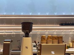 -% Arabica阿拉比卡咖啡(武康路店)