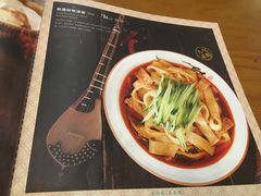 -巴依老爷新疆美食(望京小街店)