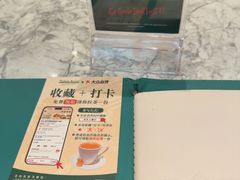 -关夫人餐厅(KLCC阳光广场店)