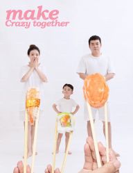 点击看大图 -57KIDS儿童摄影
