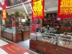 -灵彩珠宝(朗香街店)