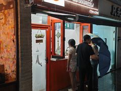 -莫朗核桃饼(虹泉路店)