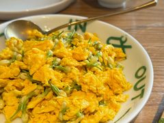 茉莉花炒蛋-一坐一忘云南菜(嘉里中心店)