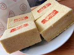 -康乐(滨江道店)