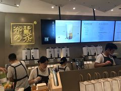 -奈雪的茶(市百一店)