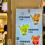 救命太浓郁|郑州一口封神的冰淇淋谁不爱