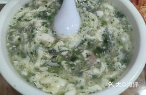 Water Chestnut Tofu Beef Soup