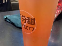 -7分甜(栖霞万谷慧店)
