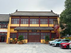 -挂甲禅寺