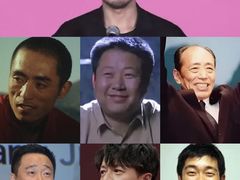 -CGV影城(东港IMAX店)