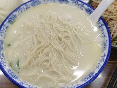 -雪琴面馆富安特色鱼汤面(城中花园店)