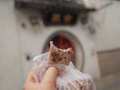 赤豆糕-杨招娣糕点(装驾桥巷店)