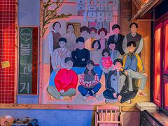 大堂-韩热集市(百源店)