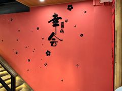 -河风の幸会精致料理