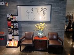 包厢-唐廊烤鸭店(工体店)