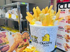 -深圳来福士广场