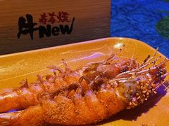 -牛New寿喜烧(中山公园龙之梦店)