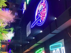 -牛鲜盛齐齐哈尔烤肉(曹路店)