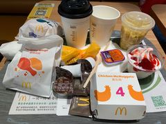 迷你草莓圣代-麦当劳(安定门外大街店)