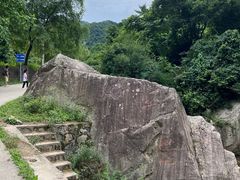 -抱龙峪