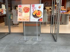 -詹记桃酥(包河万达店)