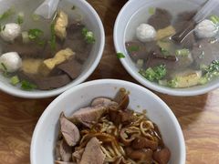 -松树干拌面店