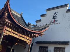 -太平老街