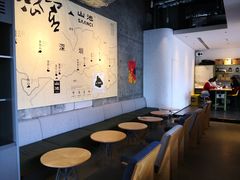 大堂-SAANCI山池咖啡(卓悦中心店)