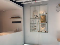 -% Arabica阿拉比卡咖啡(武汉天地店)