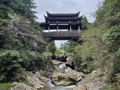 -云中大漈