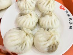 -庆丰包子铺(羊坊店路店)