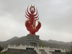 -凤凰欢乐谷
