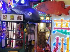 -桥东喜碧海鲜街(水东街店)