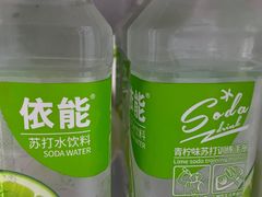 -永辉超市(龙湾万达店)