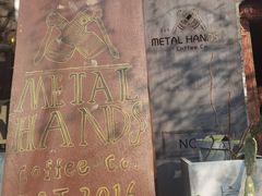 -METAL HANDS(五道营店)
