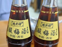 -刘信牛羊肉小炒泡馍(回民街店)