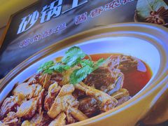 -不是烧烤·武汉大排档(亚运村店)